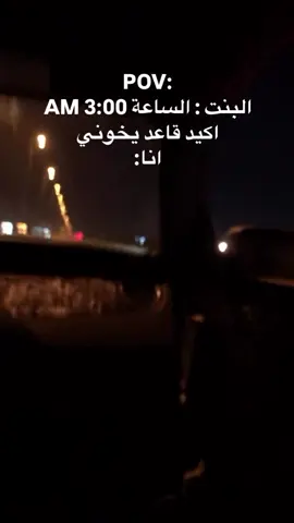 #الشعب_الصيني_ماله_حل😂😂 #اكسبلور #حنطور #لايك__explore___  #اكسبلورexplore 