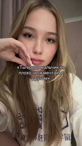 #рекомендации #fyp #популярное #реки #рекомендаци 