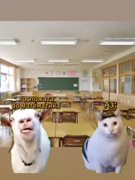 #Meme #MemeCut #CapCut 