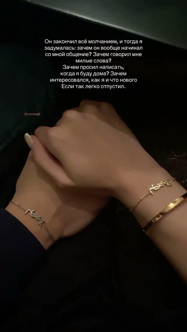 #02 #almaty #05 #a #rek 