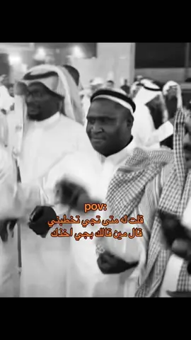 #اكسبلورexplore #creatorsearchinsights #الشعب_الصيني_ماله_حل😂😂 #you #fyp 