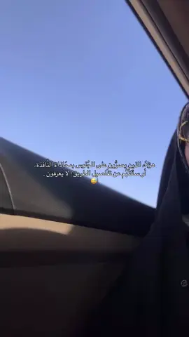 عود لــيش😅🚶🏻‍♀️؟؟