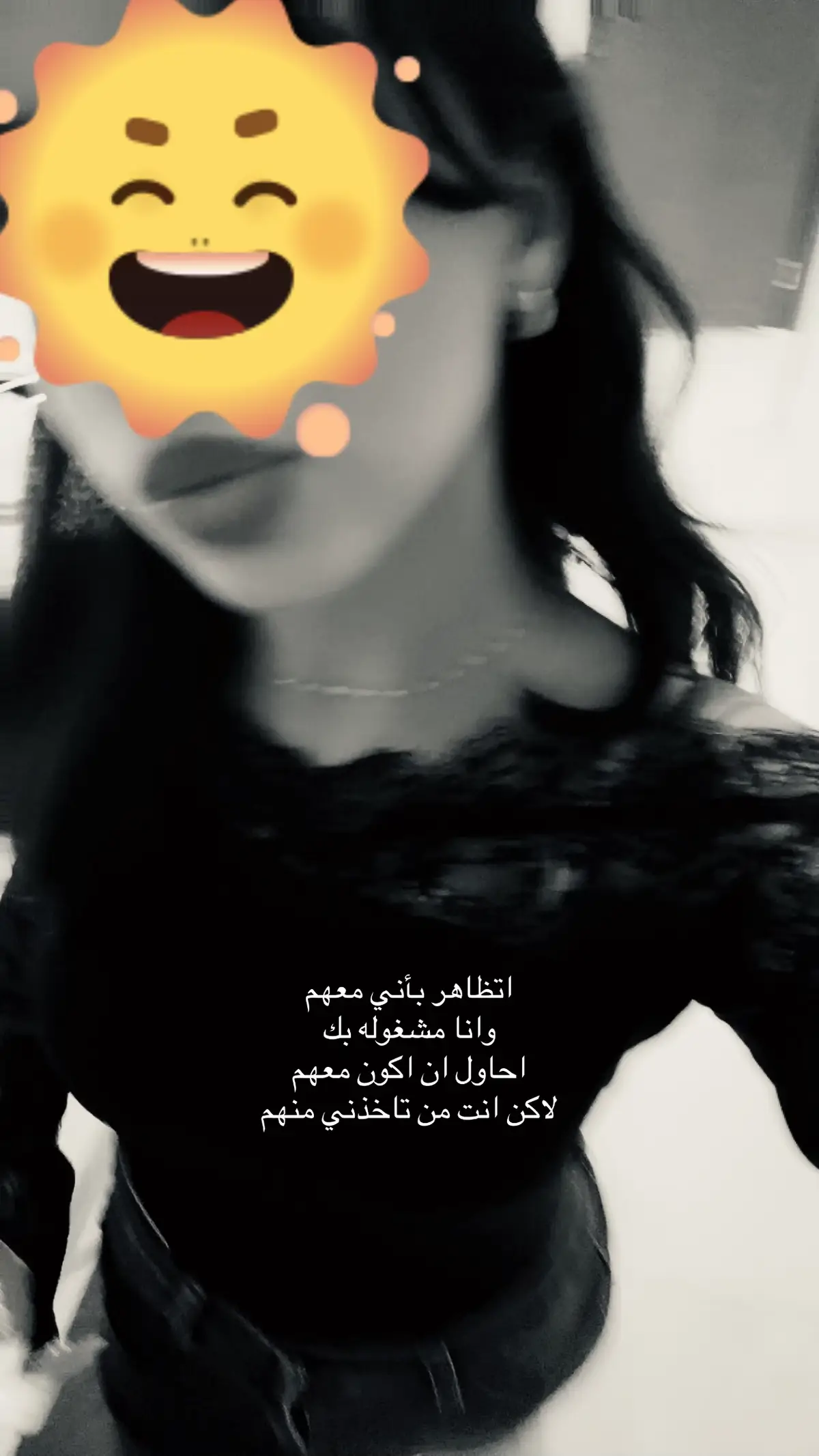#fyppppppppppppppppppppppp #74 