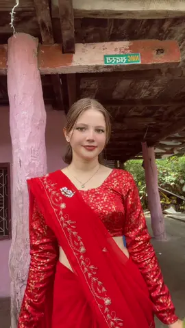 Mami ko biheko saree mero dashin ko luga 😛