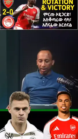 #creatorsearchinsights #football 