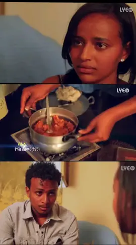 #videoviral #amlesetmuchie #youtube #teddyafro #ፍቅርብቻ🥀🦋💓🦋🕊️🔐🦋♥🥀👑💜💜💜💜💜💜🎧🎵 