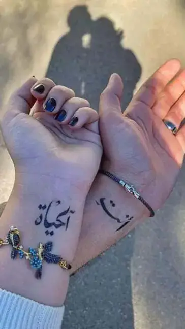 قد الحروف اللي في أسامي العاشقين بحبك ❤🫂  قد الحروف ❤🫂👑❤❤❤️‍🩹 #foryou #viral #fyp #foryou #أصالة 