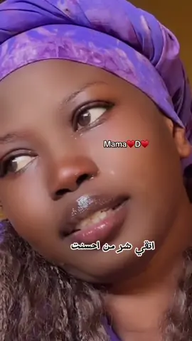 South Sudanese ♥️♥️🇸🇸🇸🇸🇸🇸#🇸🇸🇸🇸🇸🇸🇸🇸🇸🇸🇸🇩🇸🇩🇸🇩✌️✌️✌️✌️✌️😘 #♥️♥️♥️👌👌👌👌👌 #tiktok🇸🇸🇸🇸🇸🇸🇸🇸🇸🇸🇸🇸🇸🇸🇸🇸🇸🇸 
