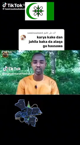 الرد على @saminuadam5 