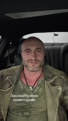 #рілс #альфасамець #мійбратспитав #братологія #якказавмійдід