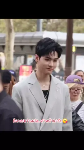 กงจวิ้นคนหล่อ วันนี้ ไปไหนค่ะ😊 #กงจวิ้น #gongjun #龚俊Simon #simongongjun #simongong 