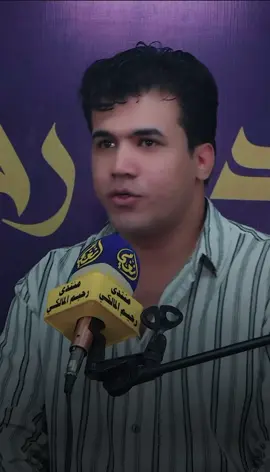 #علي_طالب 