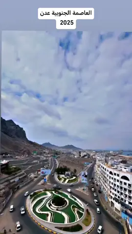 #عدن_الجنوب_عربي #اكسبلورررررررررررررررررررر💥🌟💥🌟💥💥🌟🌟🌟🌟🌟 #خورمكسر_كريتر_المعلا_التواهي_المنصوره #السعوديه🇸🇦💚 #الامارات🇦🇪💙 