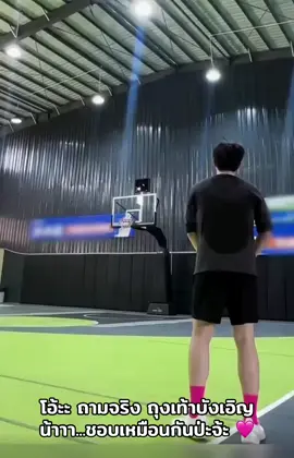 #เฉินเฟยอวี่ #chenfeiyu #หวังอิ่งลู่ #wangyinglu #วาสนาของปลาเค็ม #whendestinybringsthedemon #ซีรีย์จีน #เทรนวันนี้ 