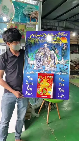 In lịch tết 2026 - Nhận thiết kế lịch tết Theo yêu cầu #lichtetphongvanphat #lich #lichgotrangguong #lichtettreotuong #xuhuong 