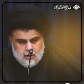 كلام مهم لسماحة السيد القائد .. الصحة• والكهرباء• والدولار•