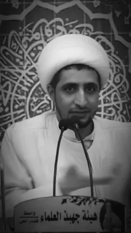 #سواد_الشيخ_علي_المياحي #عبدالله_چاسب 