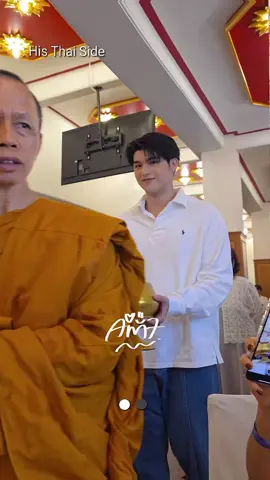 နောက်ထပ်လာလည်အုံးနော်သဲငယ်လေးမြန်မာပြည်ကိုအမြဲသတိတရရှိနေပေးတာ‌ကိုအရမ်းပျော်နေပြီကွယ်ဒီတစ်ခါလဲမတွေ့လိုက်ရဘူးသဲငယ်ရယ်စိတ်ချပါထိုင်းထိရအောင်လာတွေ့မှာပါ😌🩵@skiwongravai #skywongravee #skywongraveenateetorn #skynani #gmmtv #foryou 