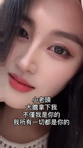 #台灣 