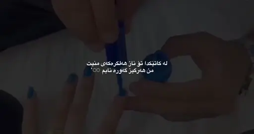 Acc jaran maya #foryou #loveyouuuuu🥺♥️💍 #goviral #loveyouall💕 