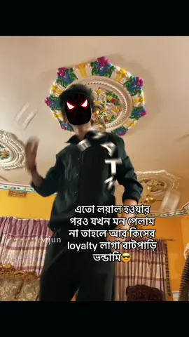 #CapCut #tiktok 