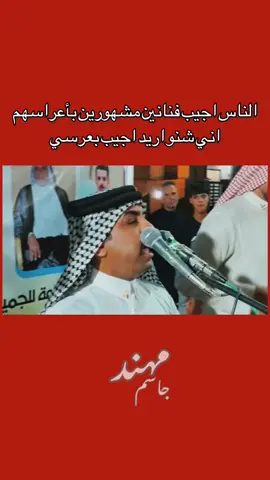 #اغاني #اكسبلور #منوعات #صعدو #مليون_مشاهدة❤ 