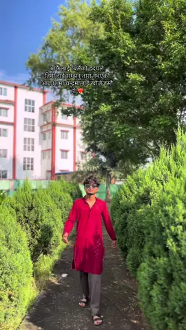 ❤️‍🔥#CapCut #CapCut #foryou #fyp #viral @Aashis @SUSHIL  