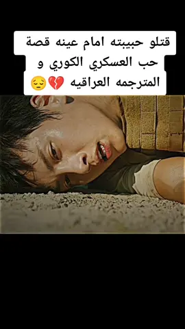 #افلام #افلام_اجنبيه #viralvideo #fyp #foryou #مسلسلات_تركية #مسلسلات_تركية_مدبلجة