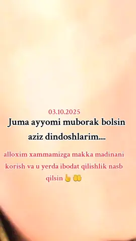 juma muborak aziz dindoshlarim#trendingnewsmalaysia #rek 