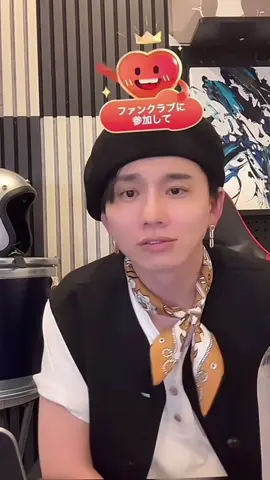 #花村想太 #ライブ配信 可愛いすぎて独特すぎて最高でした😭❤️花村想太は幸せをあたえてくれる。ありがとう