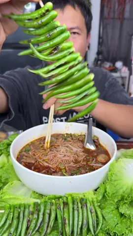 กินก๋วยเตี๋ยวพริกจี่#ก๋วยเตี๋ยวพริกจี่