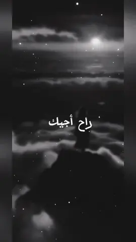 #محمود _التركي #اغاني #نوستالجيا 