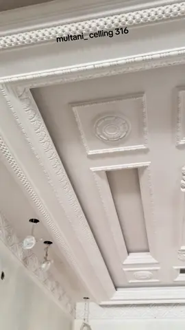 Pop ceiling design in Pakistan🇵🇰