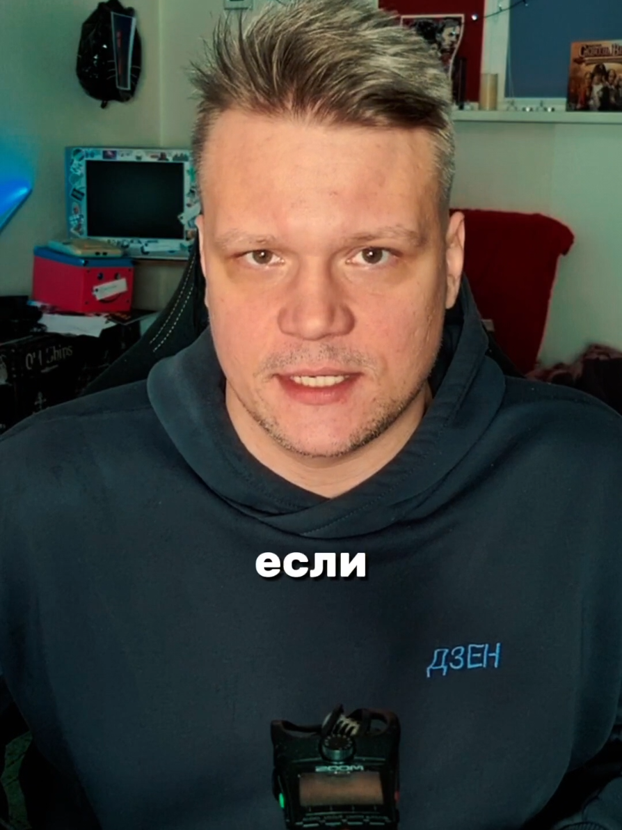 тг: Энди Нюрров (канал с галочкой)