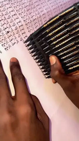 #moustaphaimamealkatib 