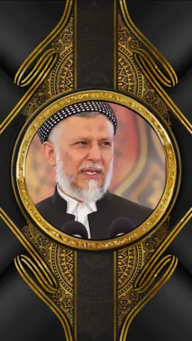 #اللهم_صلي_على_نبينا_محمد #مامۆستا_محمد_ملا_فائق_شارەزووری #یادی_پەروەردگار #سبحان_الله_وبحمده_سبحان_الله_العظيم 