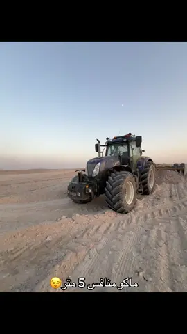 @أبو كيان المزبن @محمد صالح 