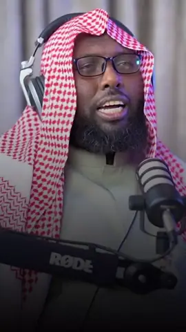 Ha Dayicin oo haka Tagin salaada Ilaahay ha inoo dambi dhaafo dhamaanteen #varialvideo #Allah #muqdishotiktok #somalitiktok #foryoupage @Shiekh Hassan AL wajidi @لقـــــمان شــــيخ عـــــمر🤍 @IBNU ABDALA @Kaariye✪ @Abuu Dalxa Cadaani 