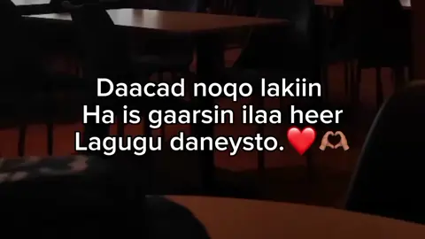 #foryoupage #vewisproblam😭 #somalitiktok #ftyp #ftypシ 