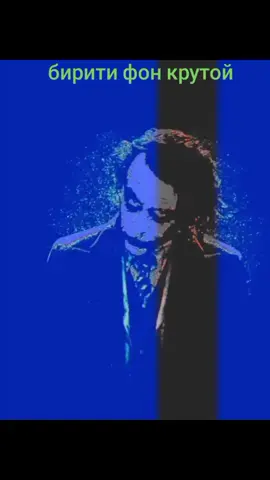 бмв мотоцикл омон спецн #фон #крутой #бери #крута #круть