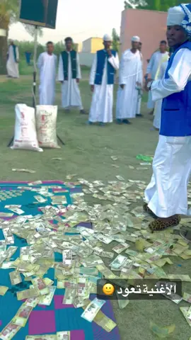 #مليون_مشاهدة❤ #مشاهير_تيك_توك 