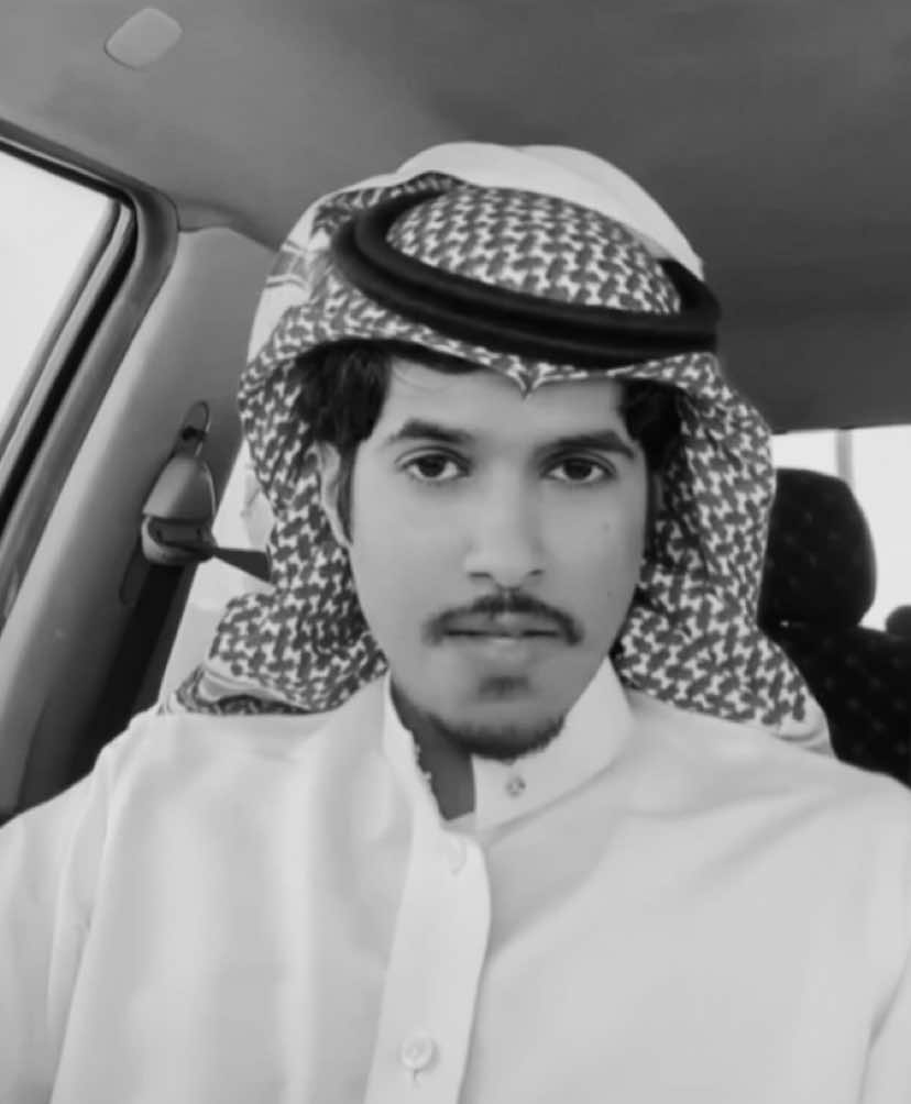 العود التميمي للتربيه و التعليم 😝🔥. #العود_التميمي #كراتين #fyp #foryoupage #سبحان_الله_وبحمده_سبحان_الله_العظيم 