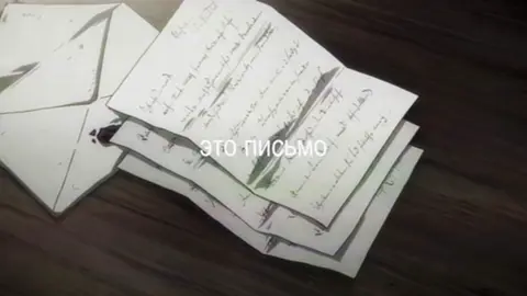 тгк kishmishae извините новая волна гиперфикса спустя 4 года это невозможно контрить #video #AttackOnTitan #fyp #edit #онюн 