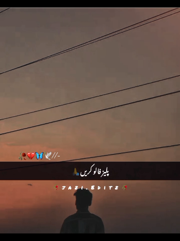 lines yrr 🥺🖤#foryou #foryoupage #fyp #viral #video 