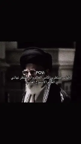 #تاج_المسيرة #ايران #اليمن 