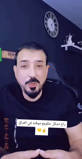 @ALRAEES محمد الريس 