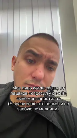 Ну не позорьтесь реально