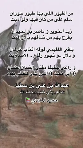 #hail_explor #altmimi #fpgeシ #fgr #fyppov 