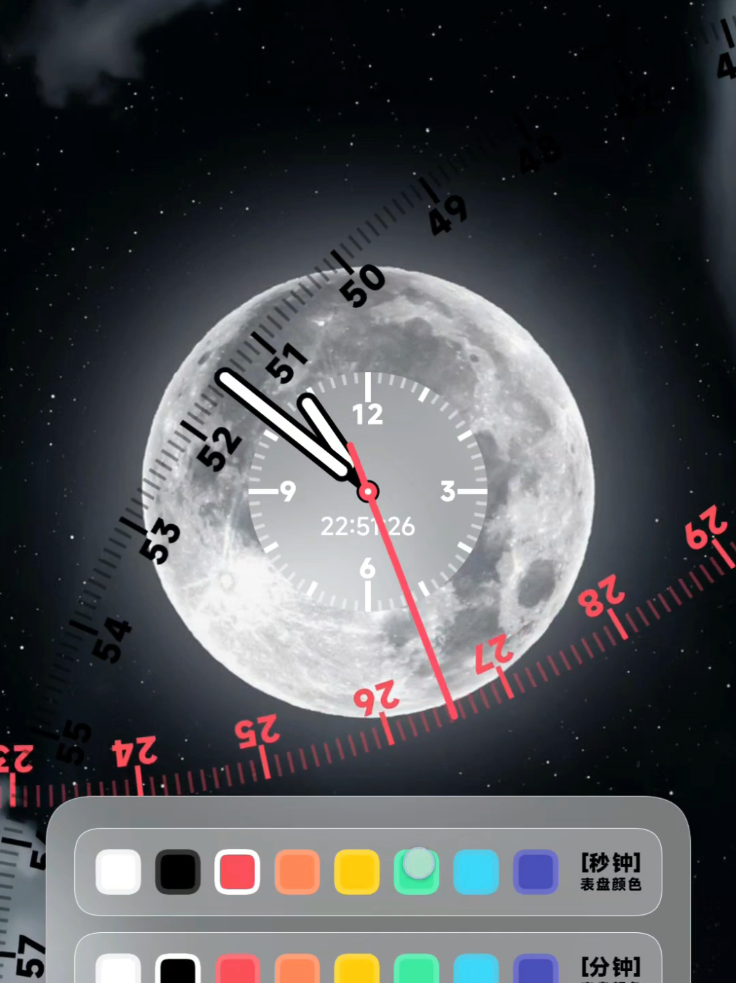 Vẫn là Theme 时迹 vs Ánh Trăng #theme #xiaomi #时迹 #luna #xh 