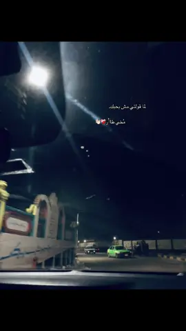 #هاشتاق #3million #explorer #vairal #fyp 